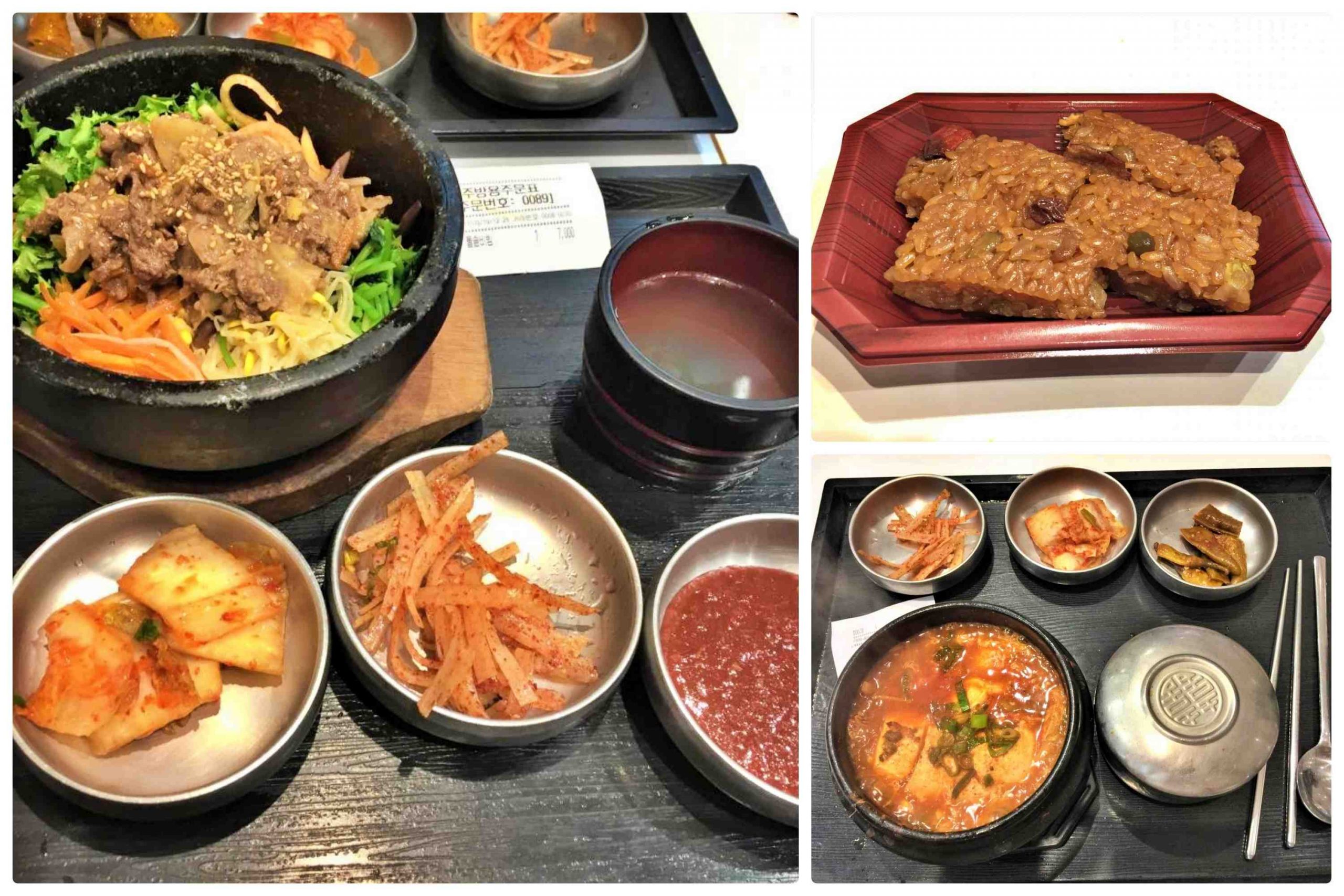 樂天百貨美食