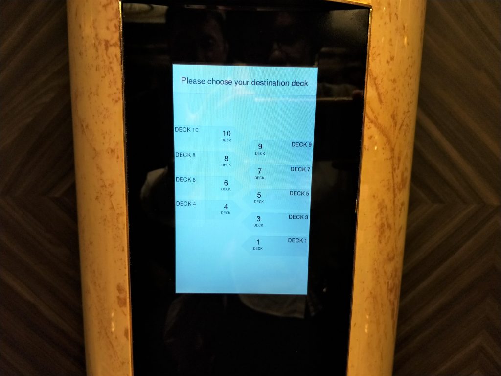 智慧型電梯控制面板