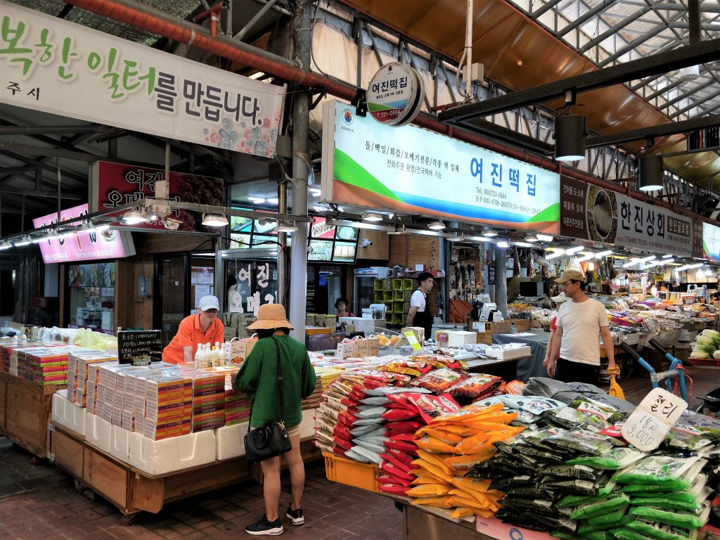 東門市場